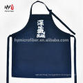 017 Sedex Audit Promotion brown cotton kitchen apron from China factory